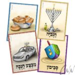 ערכת 10 ציורים תמונות חנוכה