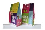 משלוח מנות בקרטון יוקרתי מהודר