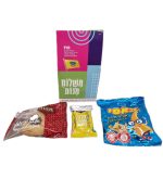 ⁦משלוח מנות בקרטון יוקרתי מהודר⁩ – תמונה ⁦2⁩