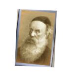 גלויות תמונות של אדמו"ר הזקן (100 יח')
