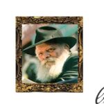 תמונת הרבי ממוסגרת