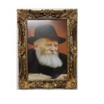 ציורי תמונת כ"ק אדמו"ר שליט"א מלך המשיח