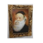 ציורי תמונת האדמו"ר הזקן