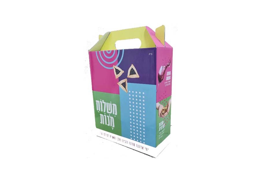 6947 מזוודת משלוח מנות גדול – תמונה 1
