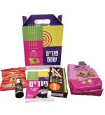 ⁦מזוודת משלוח מנות גדול⁩ – תמונה ⁦2⁩