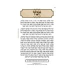 50 כרטיס יזכור