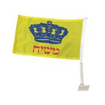 דגל משיח לרכב - איכותי
