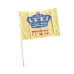 דגל משיח בגודל: 70/50 ס"מ