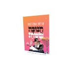 עלון חנוכה לילדים ה'תשפ"ו