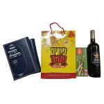 משלוח מנות יוקרתי 'הדרך הישרה'
