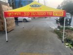 ⁦אוהל גזיבו משיח⁩ – תמונה ⁦3⁩