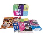⁦מזוודת משלוח מנות - מתכת יוקרתית⁩ – תמונה ⁦2⁩