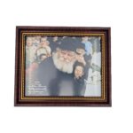 תמונה ממוסגרת של הרבי (התוועדות)