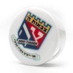 מחדד צ"ה